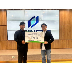 밀알복지재단·㈜진인프라, 창립 20주년 맞아 ESG 사회공헌 캠페인 진행