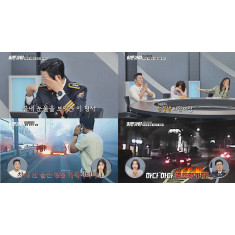 ‘히든아이’ 녹화 시작하자마자 눈물 쏟은 이대우 형사…스튜디오 울린 사연은?