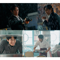 MBC 새 금토드라마 5월 22일 밤 9시 50분 첫 방송 ‘오십프로(Fifties Pro…