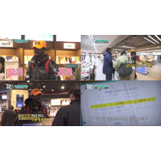 ‘어서와~’ 파코, 관광 대신 ‘배움’ 택했다…한국어 열정으로 완성한 마지막 하루