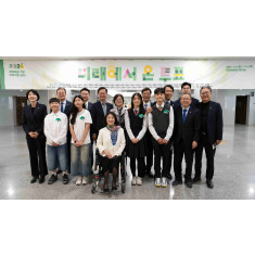 초록우산, 아동 목소리 전하는 '미래에서 온 투표' 아동공약 국회 사진전