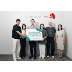 초록우산-에이션패션, 이주배경·보호대상아동 위한 의류 지원