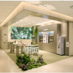 노운 언노운, 더현대 서울에서 첫 팝업 스토어 오픈