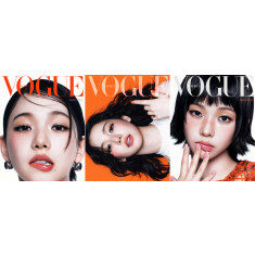 카리나 <보그 코리아> 디지털 커버 공개