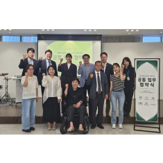 밀알복지재단, 대구 지역 5개 기관과 장애예술인 자립 생태계 구축 위한 업무협약 체결