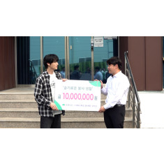 초록우산 웹 예능 '슬기로운 봉사생활' 2화 …배우 안재현, 무더위 속 얼음 공장으로 새창…